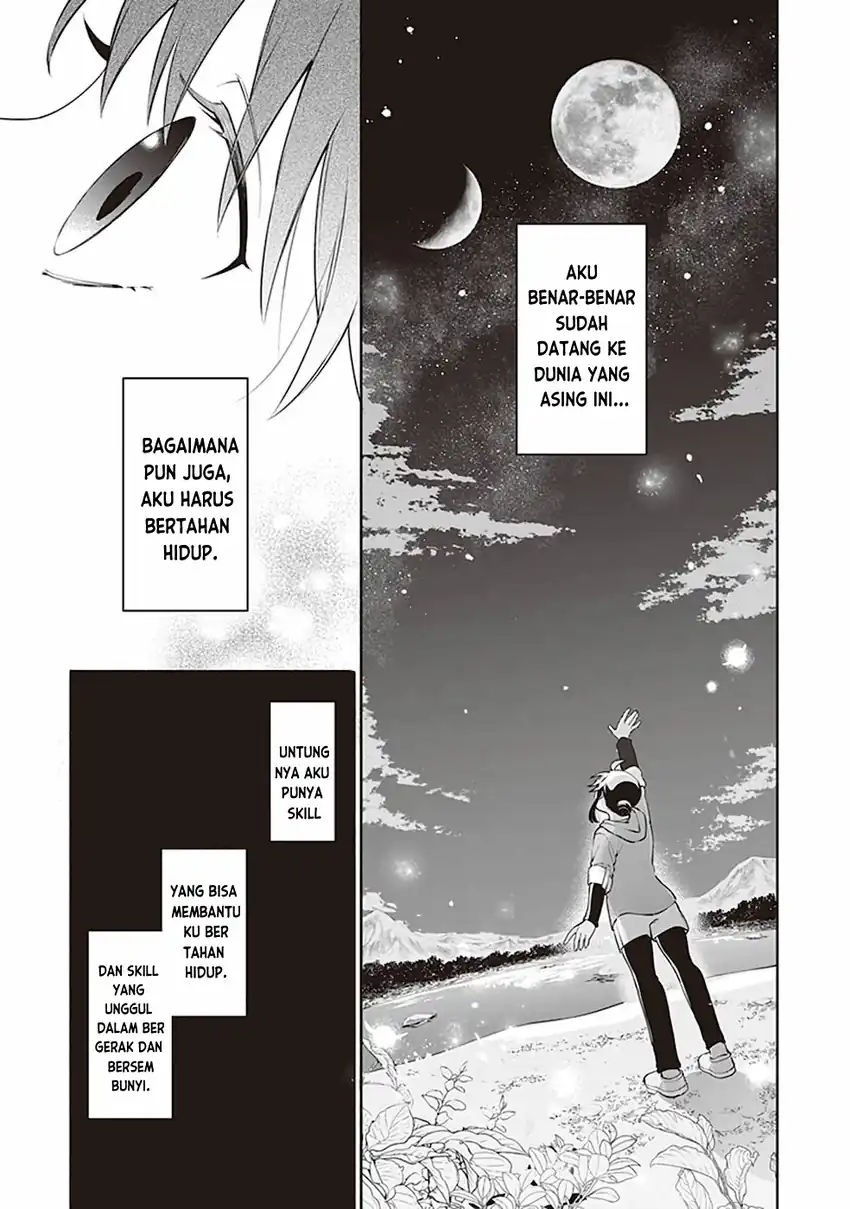 Suterare Seijo no Isekai Gohantabi Chapter 2 Gambar 32