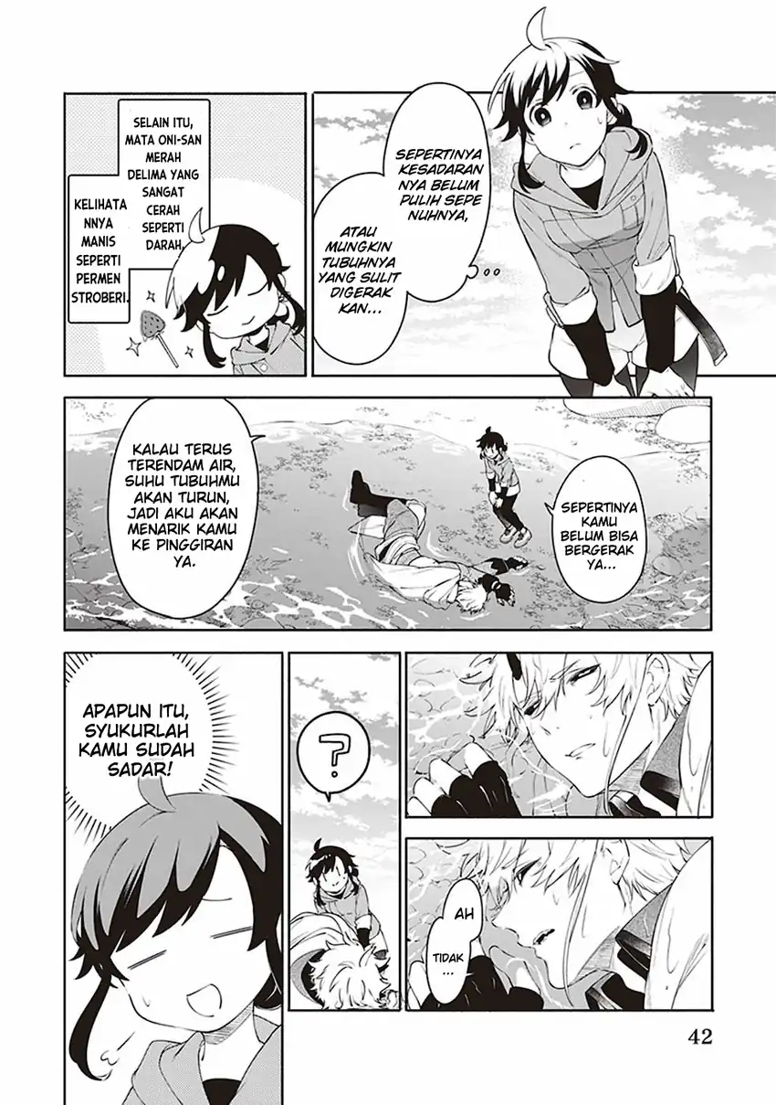 Suterare Seijo no Isekai Gohantabi Chapter 2 Gambar 5
