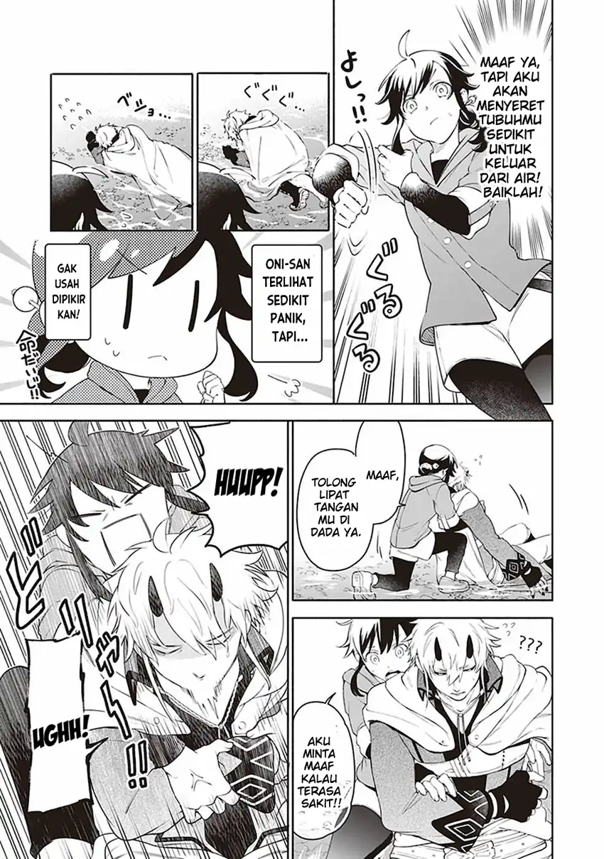 Suterare Seijo no Isekai Gohantabi Chapter 2 Gambar 6