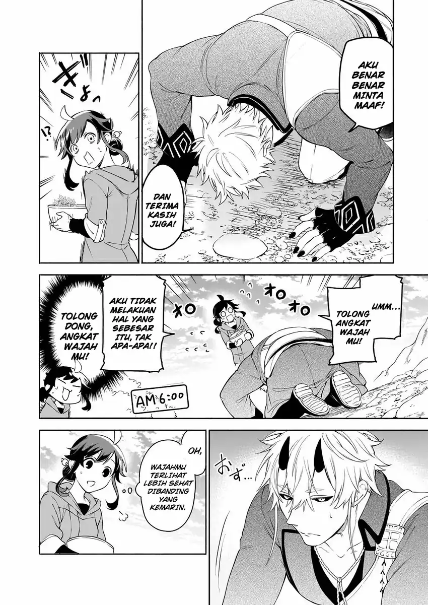 Suterare Seijo no Isekai Gohantabi Chapter 3 Gambar 12