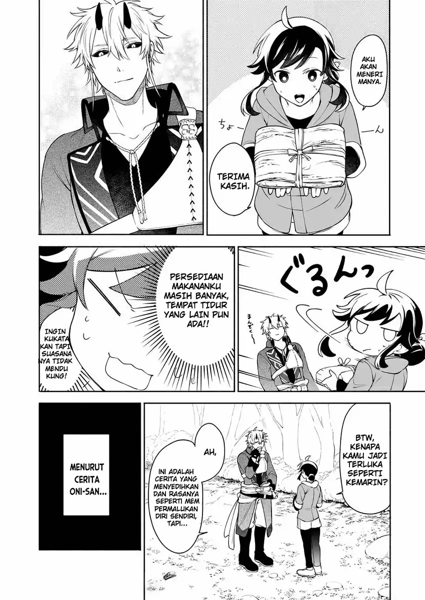 Suterare Seijo no Isekai Gohantabi Chapter 3 Gambar 16