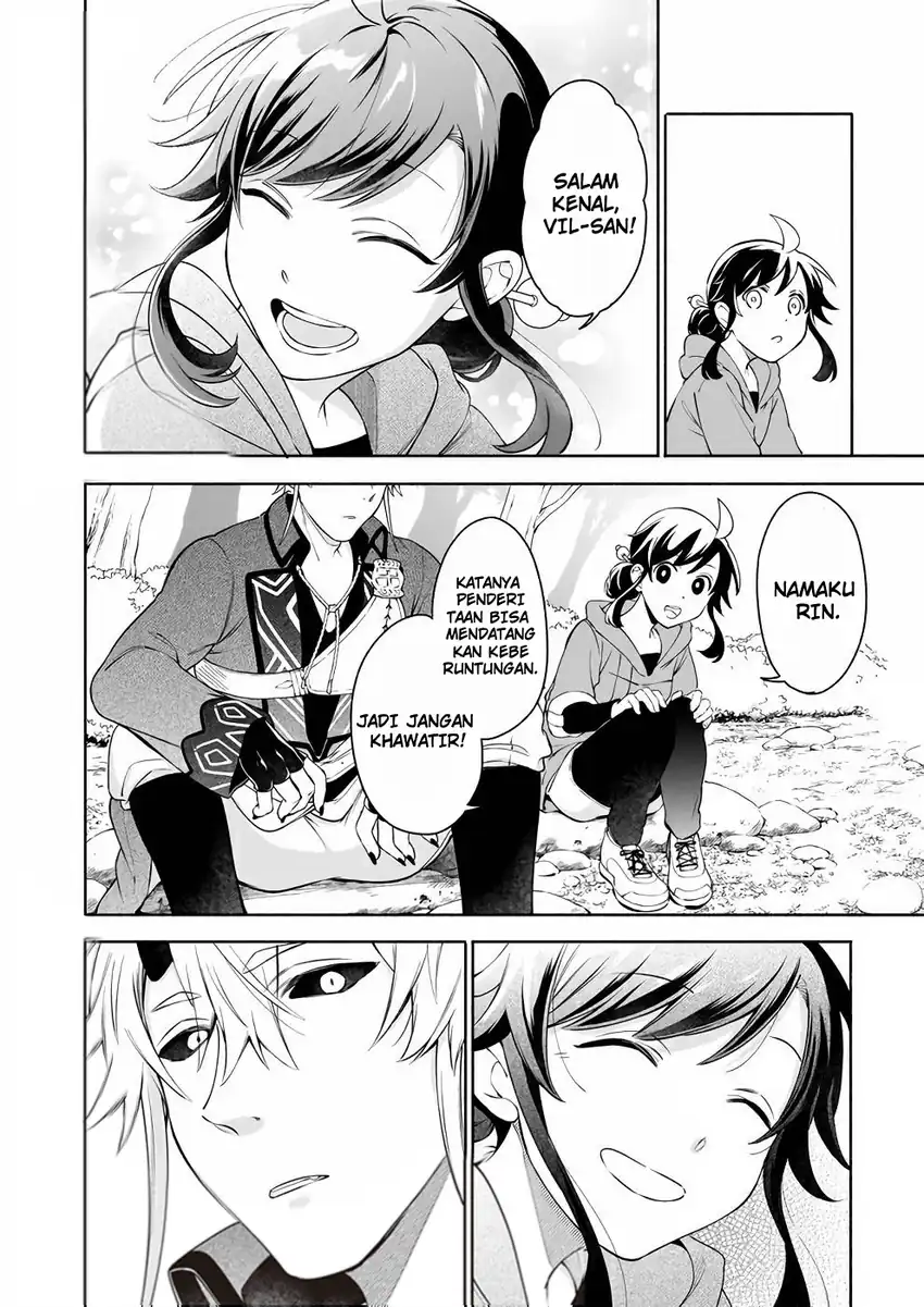 Suterare Seijo no Isekai Gohantabi Chapter 3 Gambar 20