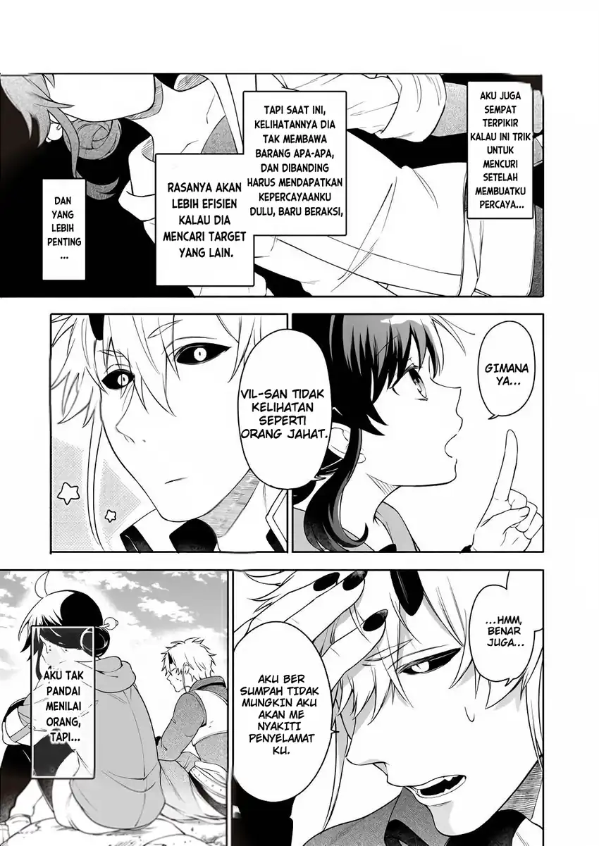 Suterare Seijo no Isekai Gohantabi Chapter 3 Gambar 23