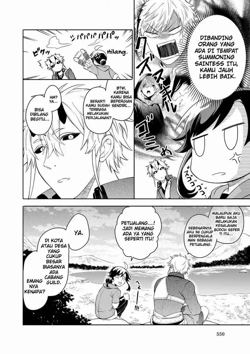 Suterare Seijo no Isekai Gohantabi Chapter 3 Gambar 24