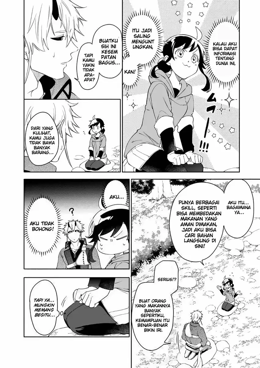 Suterare Seijo no Isekai Gohantabi Chapter 3 Gambar 26