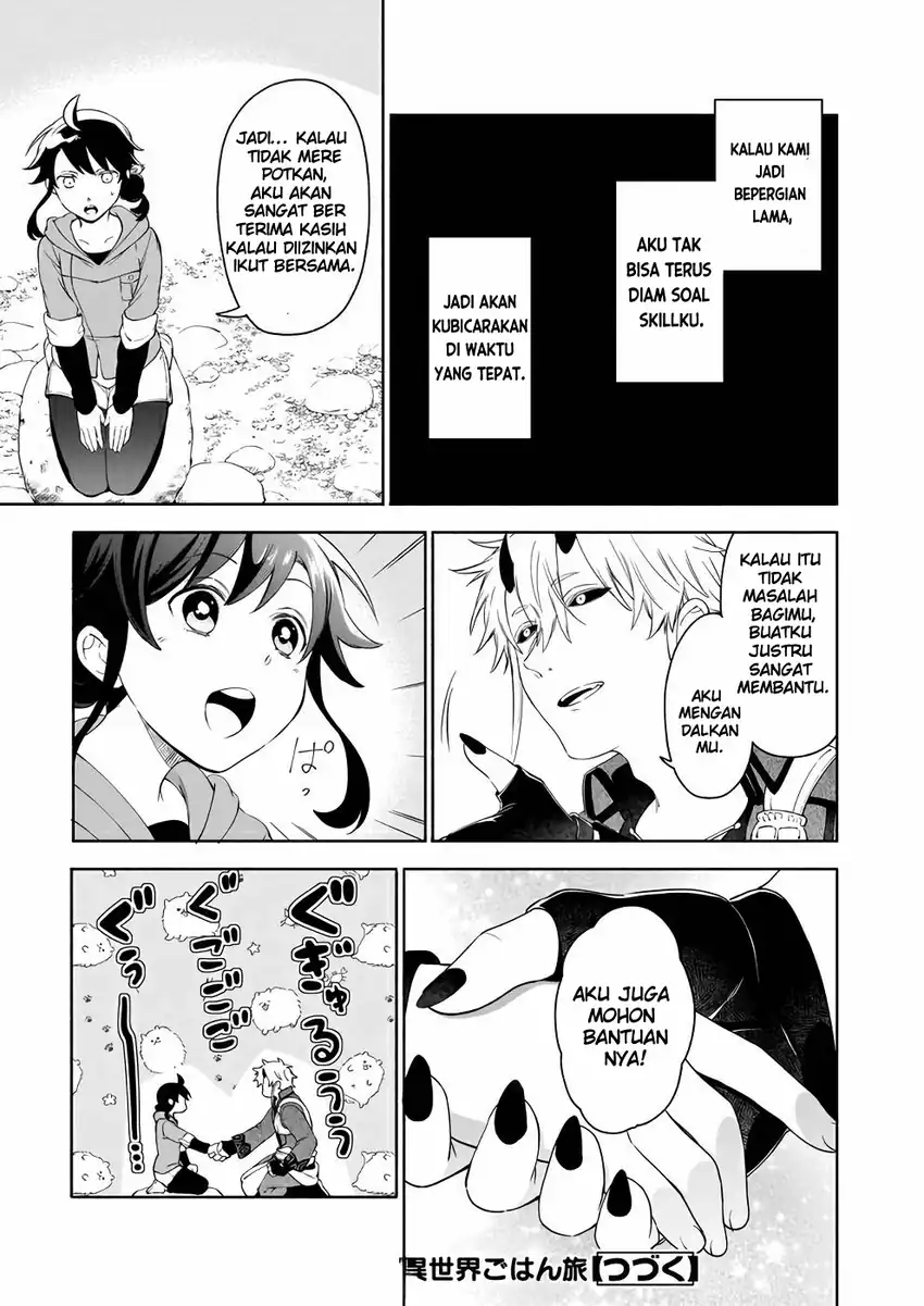 Suterare Seijo no Isekai Gohantabi Chapter 3 Gambar 27