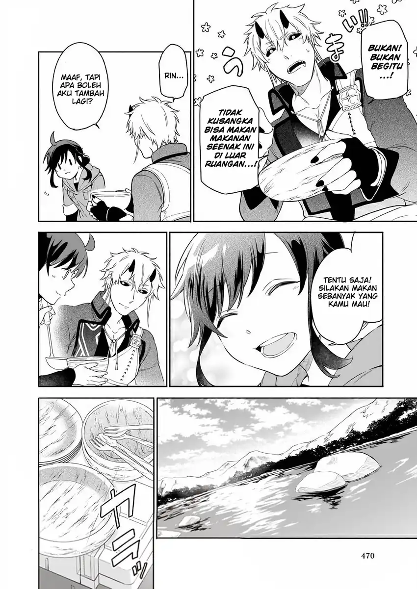 Suterare Seijo no Isekai Gohantabi Chapter 3 Gambar 36