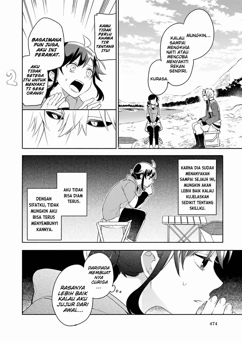 Suterare Seijo no Isekai Gohantabi Chapter 3 Gambar 40