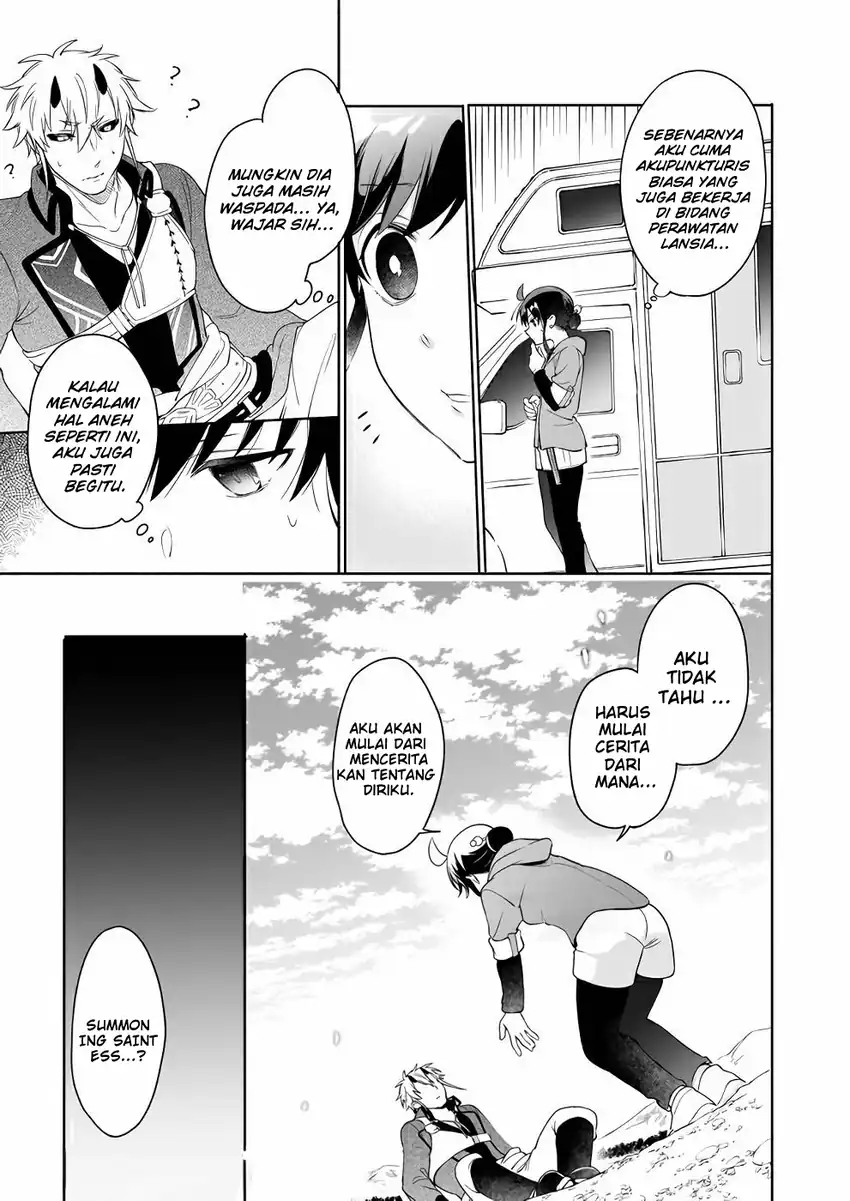 Suterare Seijo no Isekai Gohantabi Chapter 3 Gambar 43