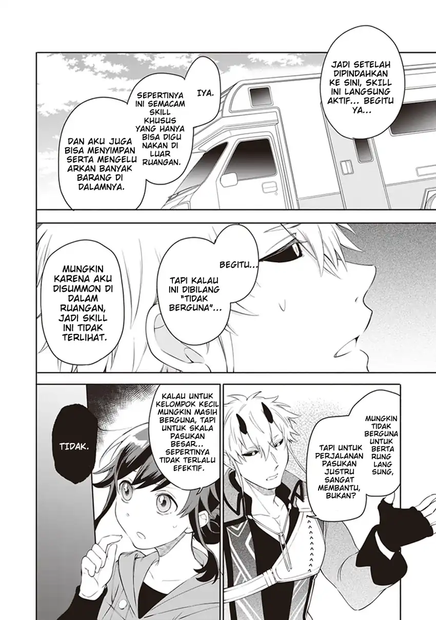 Suterare Seijo no Isekai Gohantabi Chapter 3 Gambar 46