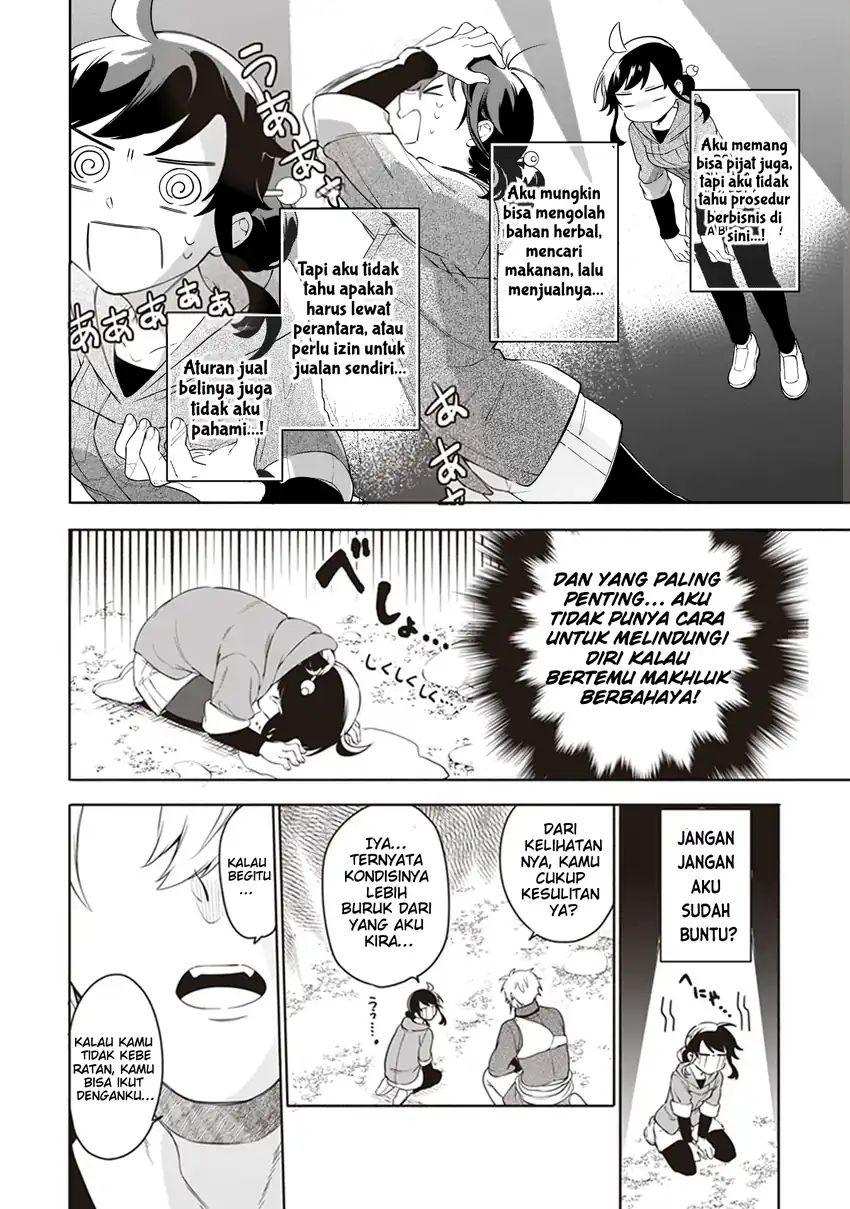 Suterare Seijo no Isekai Gohantabi Chapter 3 Gambar 50