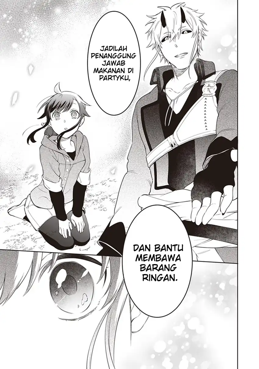 Suterare Seijo no Isekai Gohantabi Chapter 3 Gambar 51