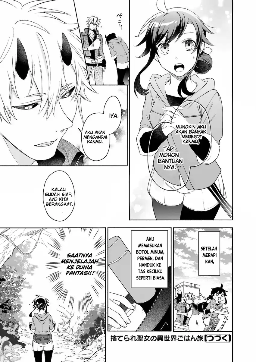 Suterare Seijo no Isekai Gohantabi Chapter 4 Gambar 18