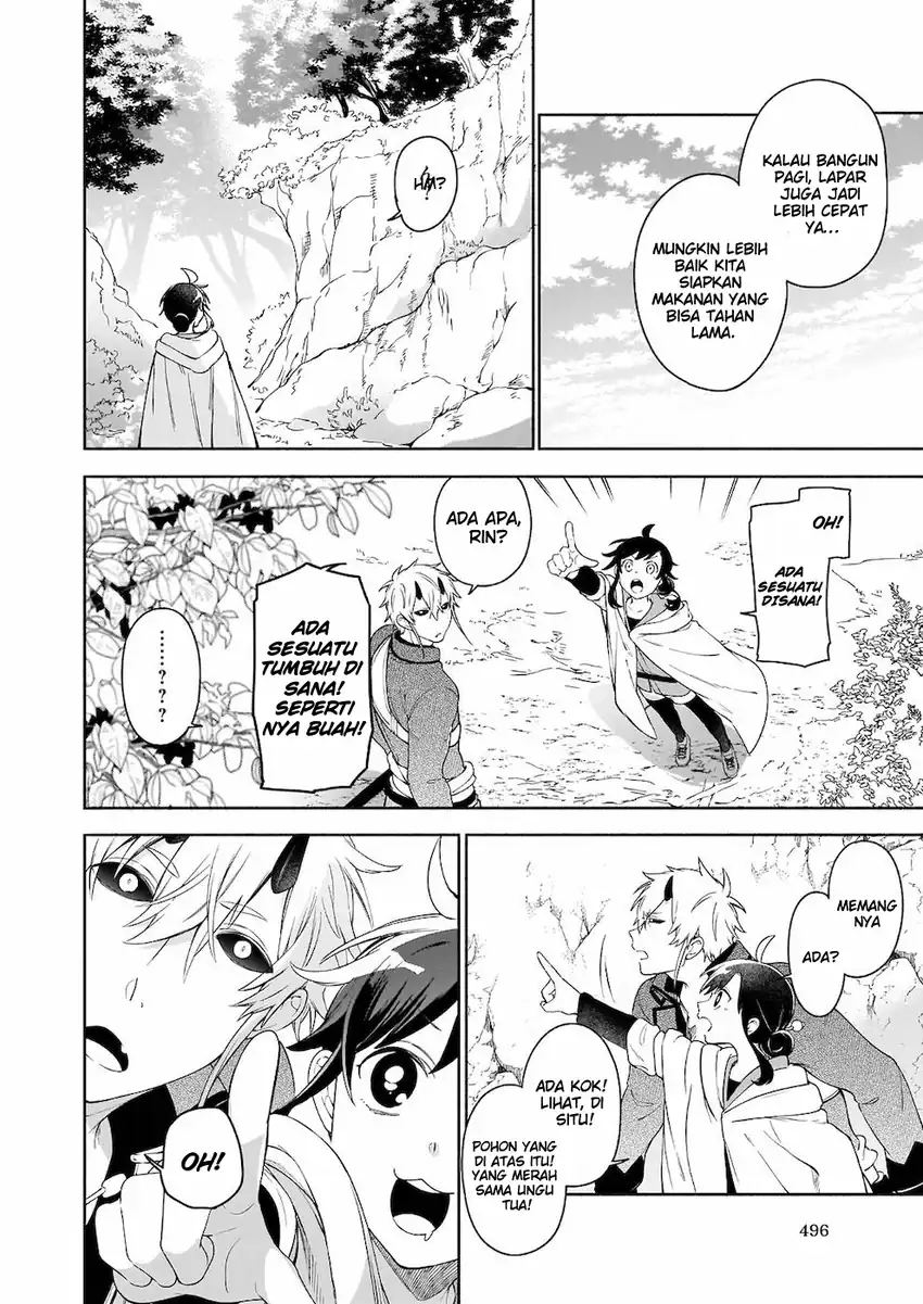 Suterare Seijo no Isekai Gohantabi Chapter 4 Gambar 21