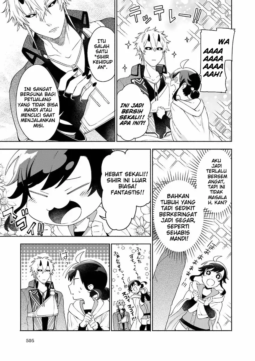 Suterare Seijo no Isekai Gohantabi Chapter 4 Gambar 30