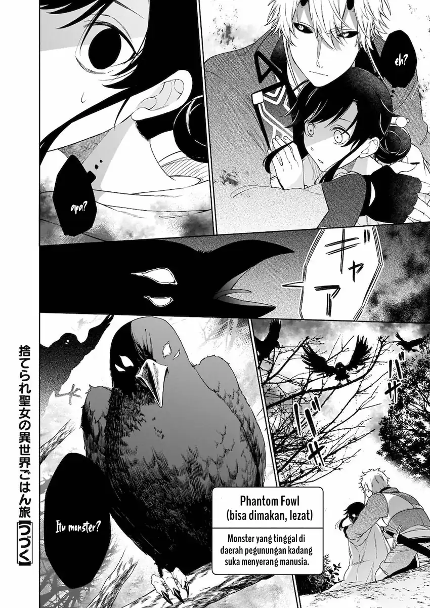 Suterare Seijo no Isekai Gohantabi Chapter 4 Gambar 33