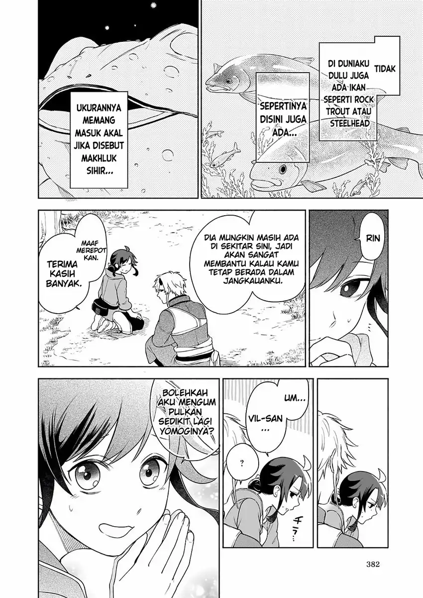 Suterare Seijo no Isekai Gohantabi Chapter 9 Gambar 24