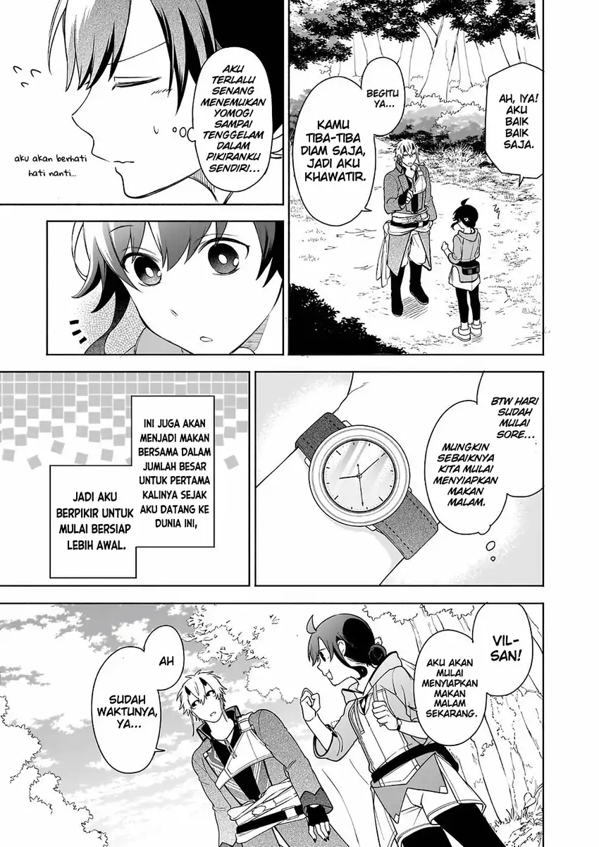 Suterare Seijo no Isekai Gohantabi Chapter 9 Gambar 27