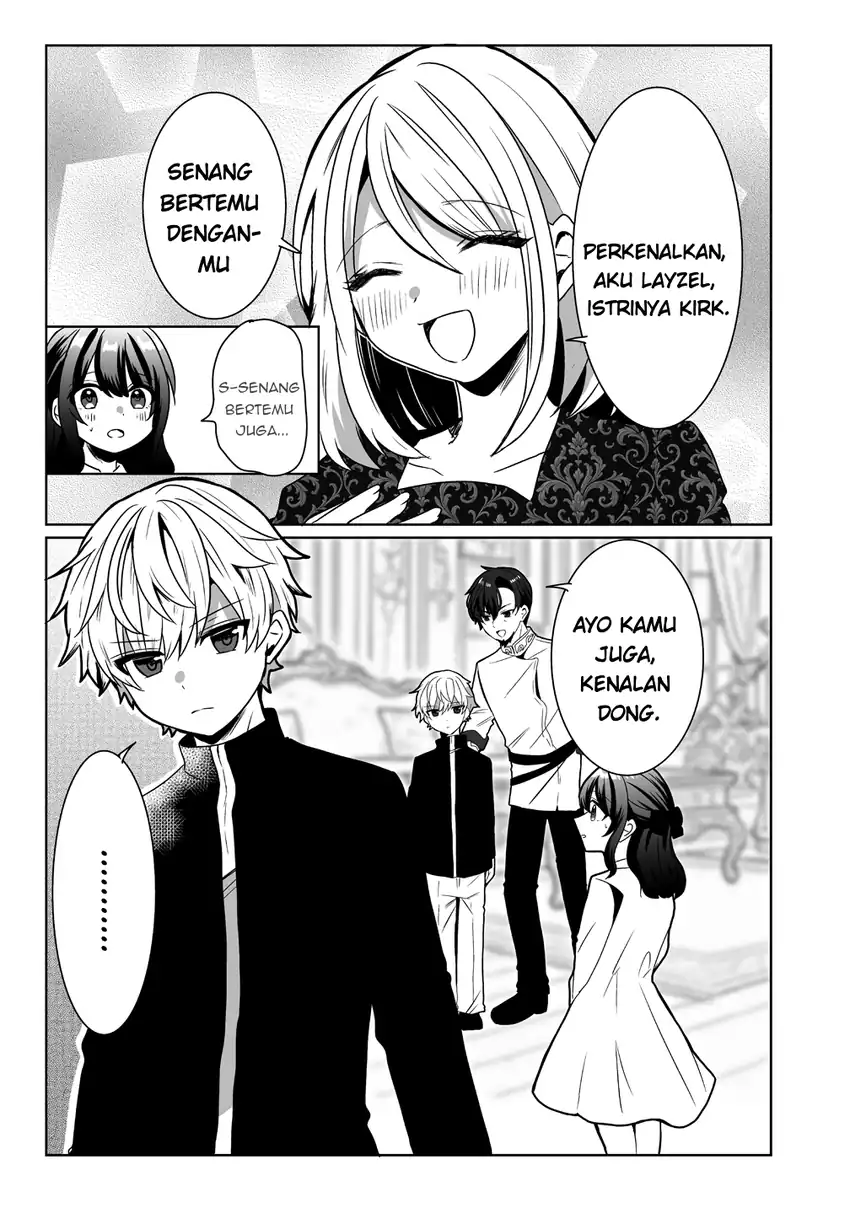 Suterareta Daiyon Oujo wa Bokoku ni wa Modoranai Chapter 1 Gambar 21