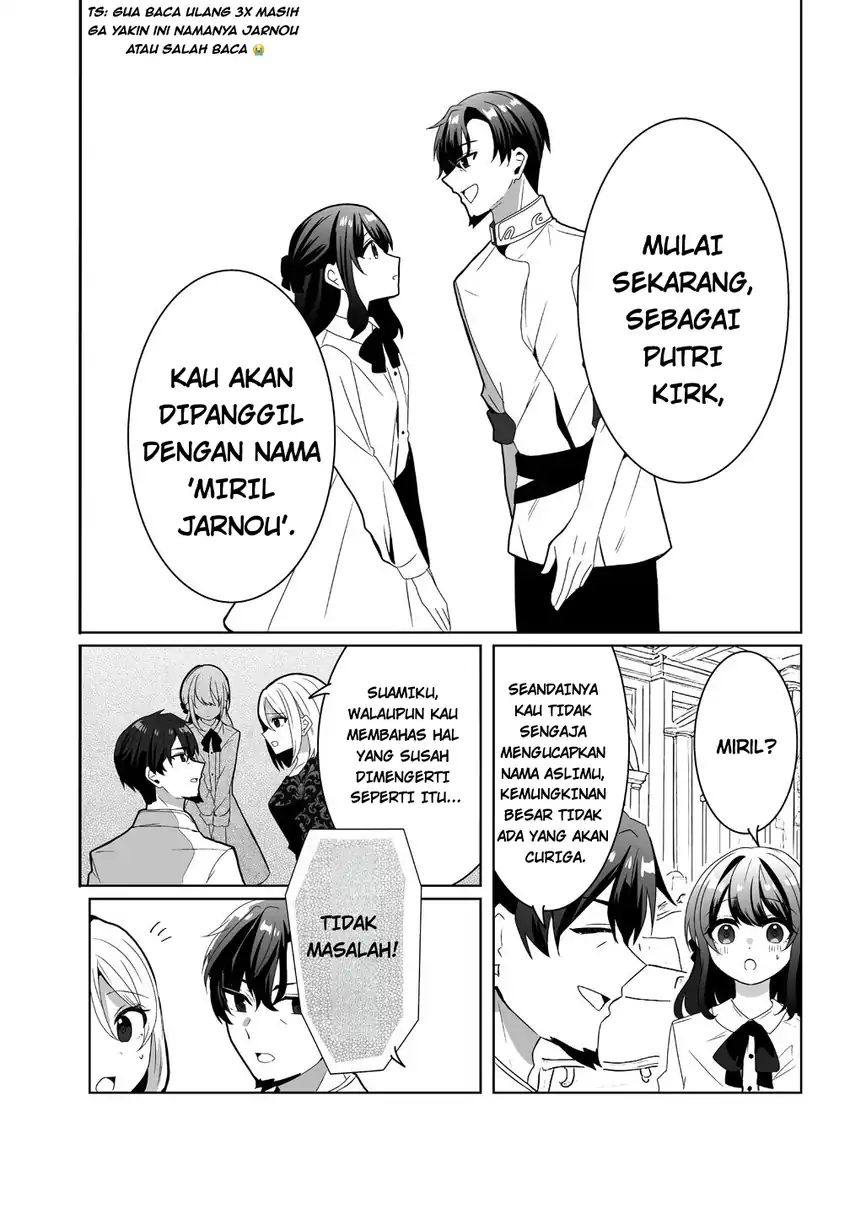 Suterareta Daiyon Oujo wa Bokoku ni wa Modoranai Chapter 1 Gambar 30