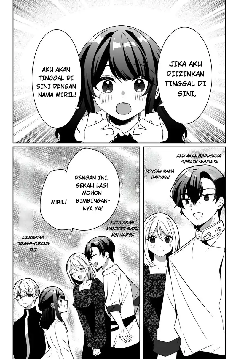 Suterareta Daiyon Oujo wa Bokoku ni wa Modoranai Chapter 1 Gambar 31