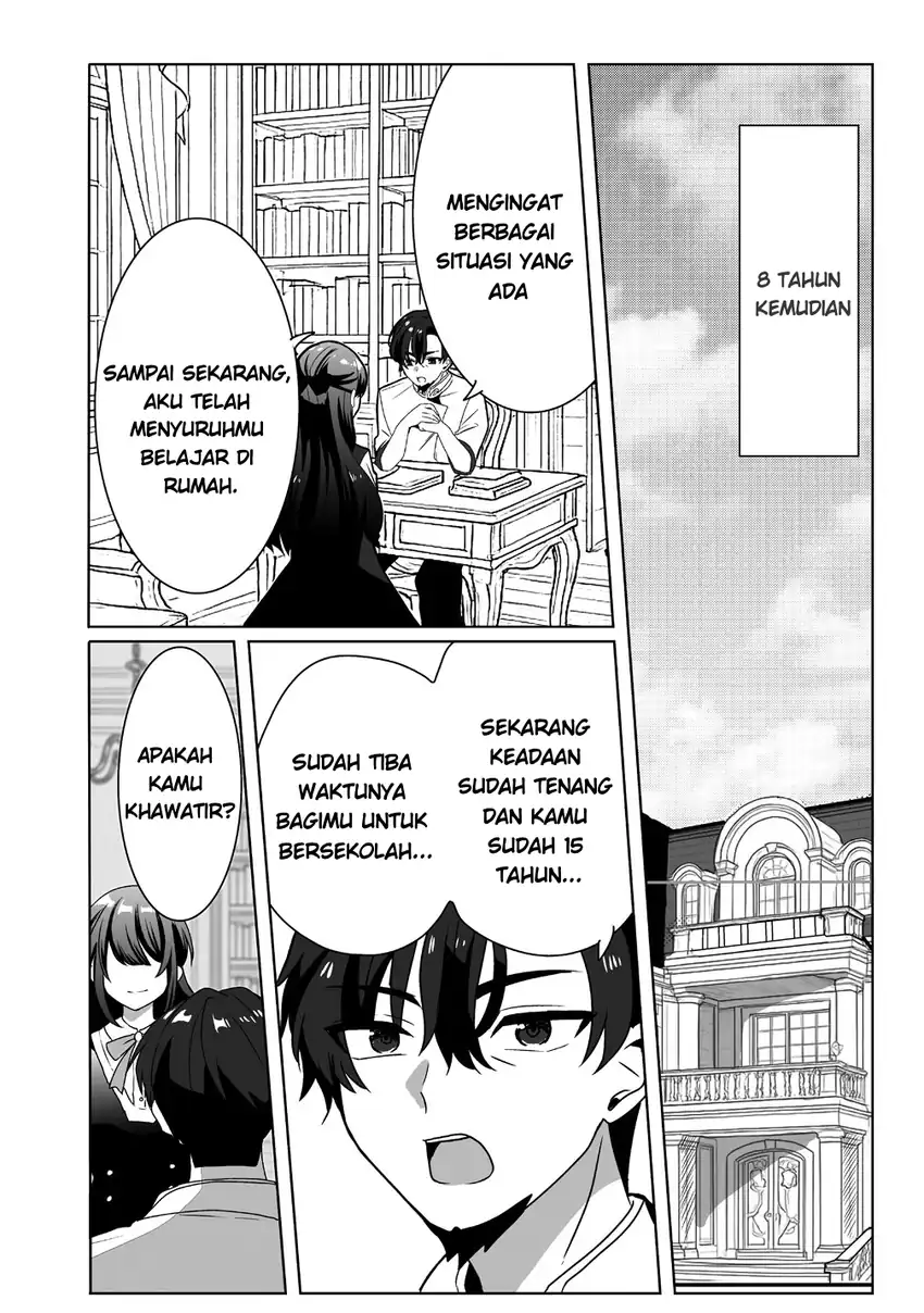 Suterareta Daiyon Oujo wa Bokoku ni wa Modoranai Chapter 1 Gambar 32