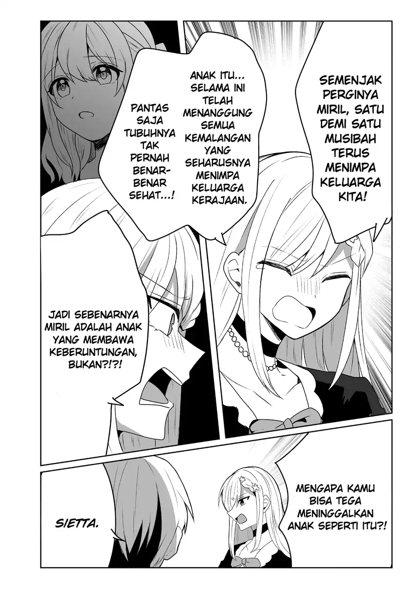 Suterareta Daiyon Oujo wa Bokoku ni wa Modoranai Chapter 2 Gambar 14