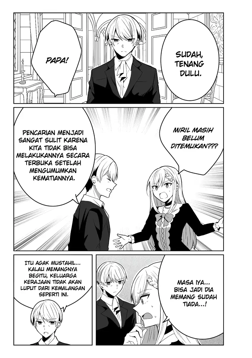Suterareta Daiyon Oujo wa Bokoku ni wa Modoranai Chapter 2 Gambar 15