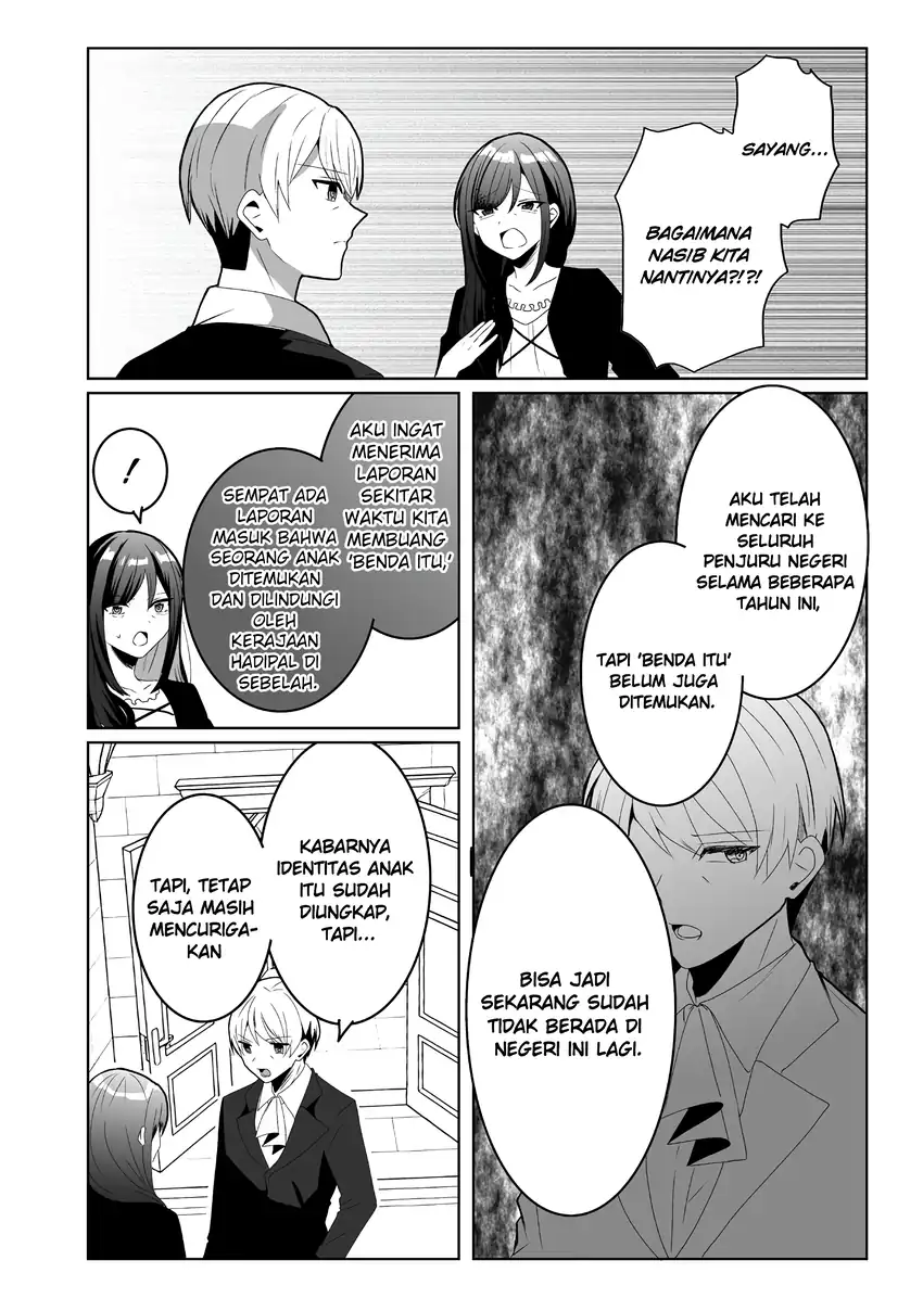 Suterareta Daiyon Oujo wa Bokoku ni wa Modoranai Chapter 2 Gambar 16