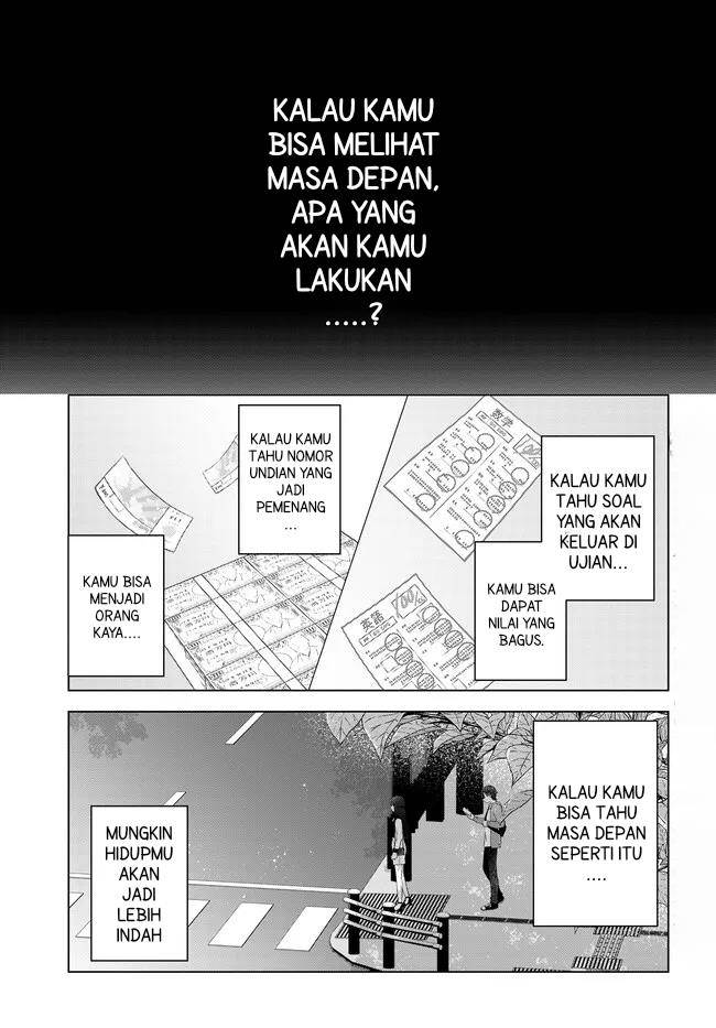 Komik Suufungo no Mirai ga Wakaru You ni Natta Kedo, Onnagokoro wa Wakaranai Chapter 1 gambar nomor 1