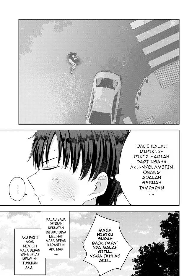 Suufungo no Mirai ga Wakaru You ni Natta Kedo, Onnagokoro wa Wakaranai Chapter 1 Gambar 12