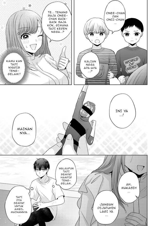 Suufungo no Mirai ga Wakaru You ni Natta Kedo, Onnagokoro wa Wakaranai Chapter 1 Gambar 28