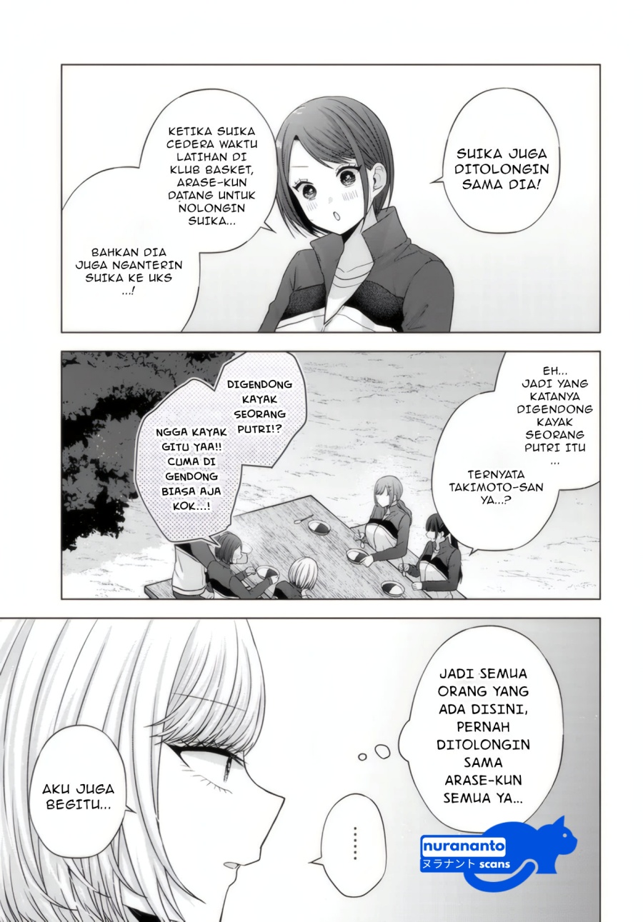Suufungo no Mirai ga Wakaru You ni Natta Kedo, Onnagokoro wa Wakaranai Chapter 10.1 Gambar 10