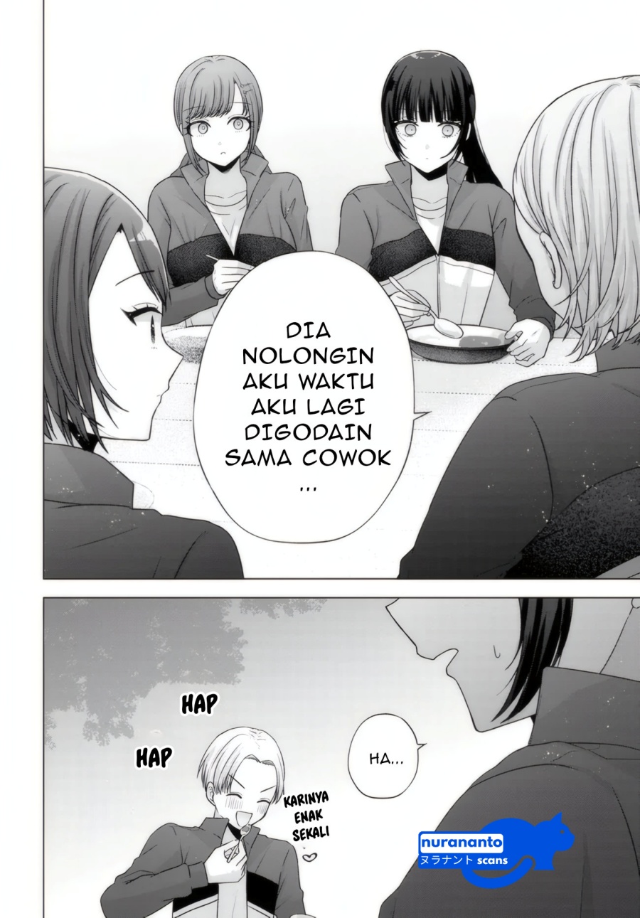 Suufungo no Mirai ga Wakaru You ni Natta Kedo, Onnagokoro wa Wakaranai Chapter 10.1 Gambar 11