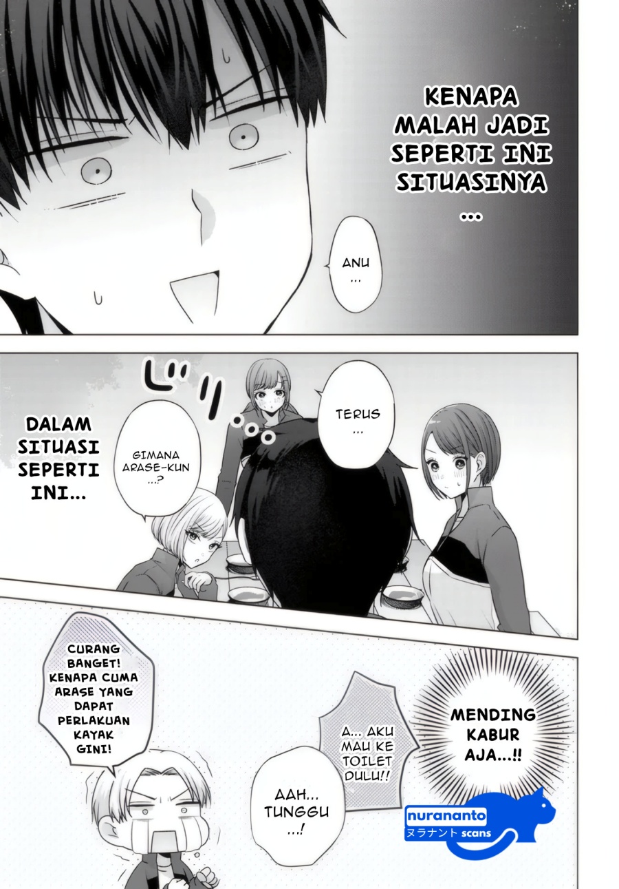 Suufungo no Mirai ga Wakaru You ni Natta Kedo, Onnagokoro wa Wakaranai Chapter 10.1 Gambar 6