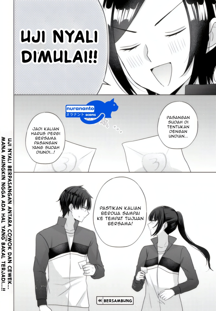Suufungo no Mirai ga Wakaru You ni Natta Kedo, Onnagokoro wa Wakaranai Chapter 10.2 Gambar 16