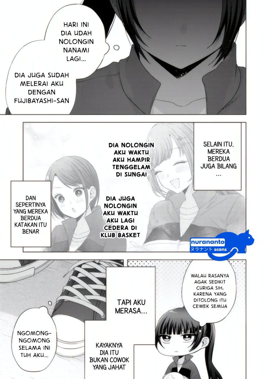 Suufungo no Mirai ga Wakaru You ni Natta Kedo, Onnagokoro wa Wakaranai Chapter 10.2 Gambar 3