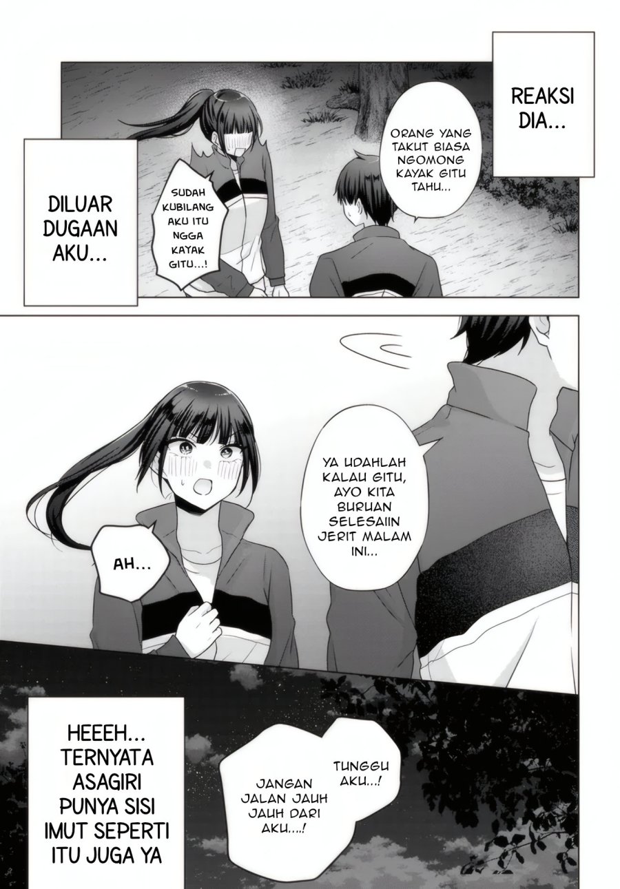 Suufungo no Mirai ga Wakaru You ni Natta Kedo, Onnagokoro wa Wakaranai Chapter 11.1 Gambar 10