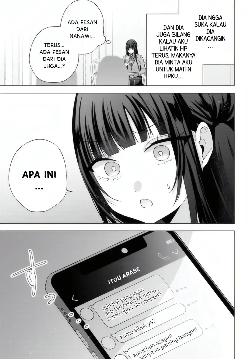 suufungo no mirai ga wakaru you ni natta kedo onnagokoro wa wakaranai chapter 14 1 - Page 14