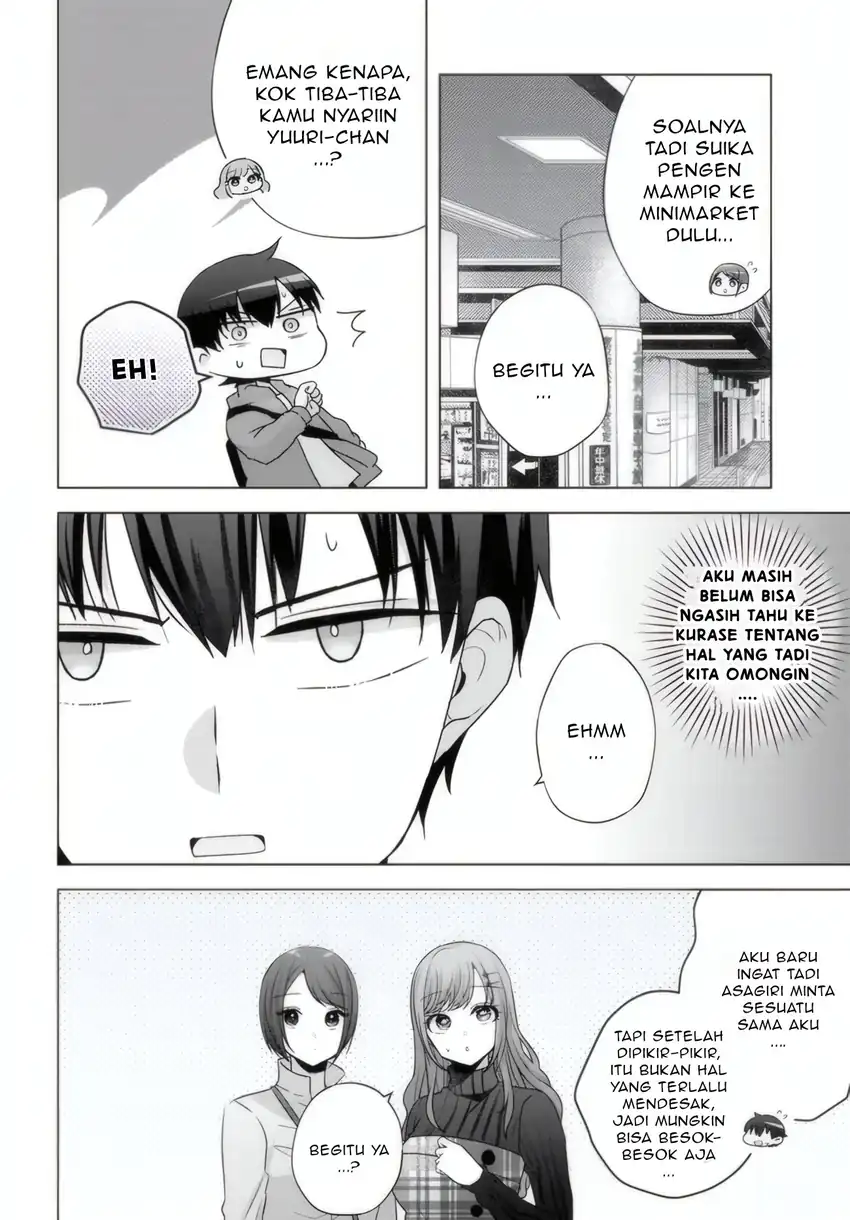 suufungo no mirai ga wakaru you ni natta kedo onnagokoro wa wakaranai chapter 14 1 - Page 3