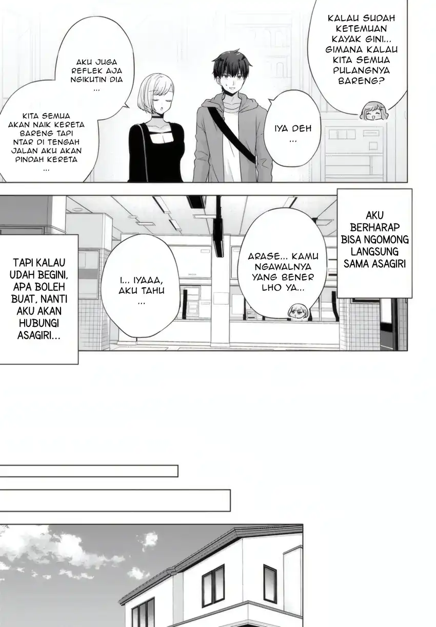 suufungo no mirai ga wakaru you ni natta kedo onnagokoro wa wakaranai chapter 14 1 - Page 4