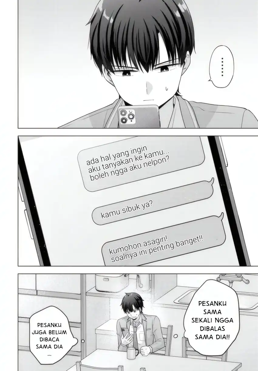 suufungo no mirai ga wakaru you ni natta kedo onnagokoro wa wakaranai chapter 14 1 - Page 5