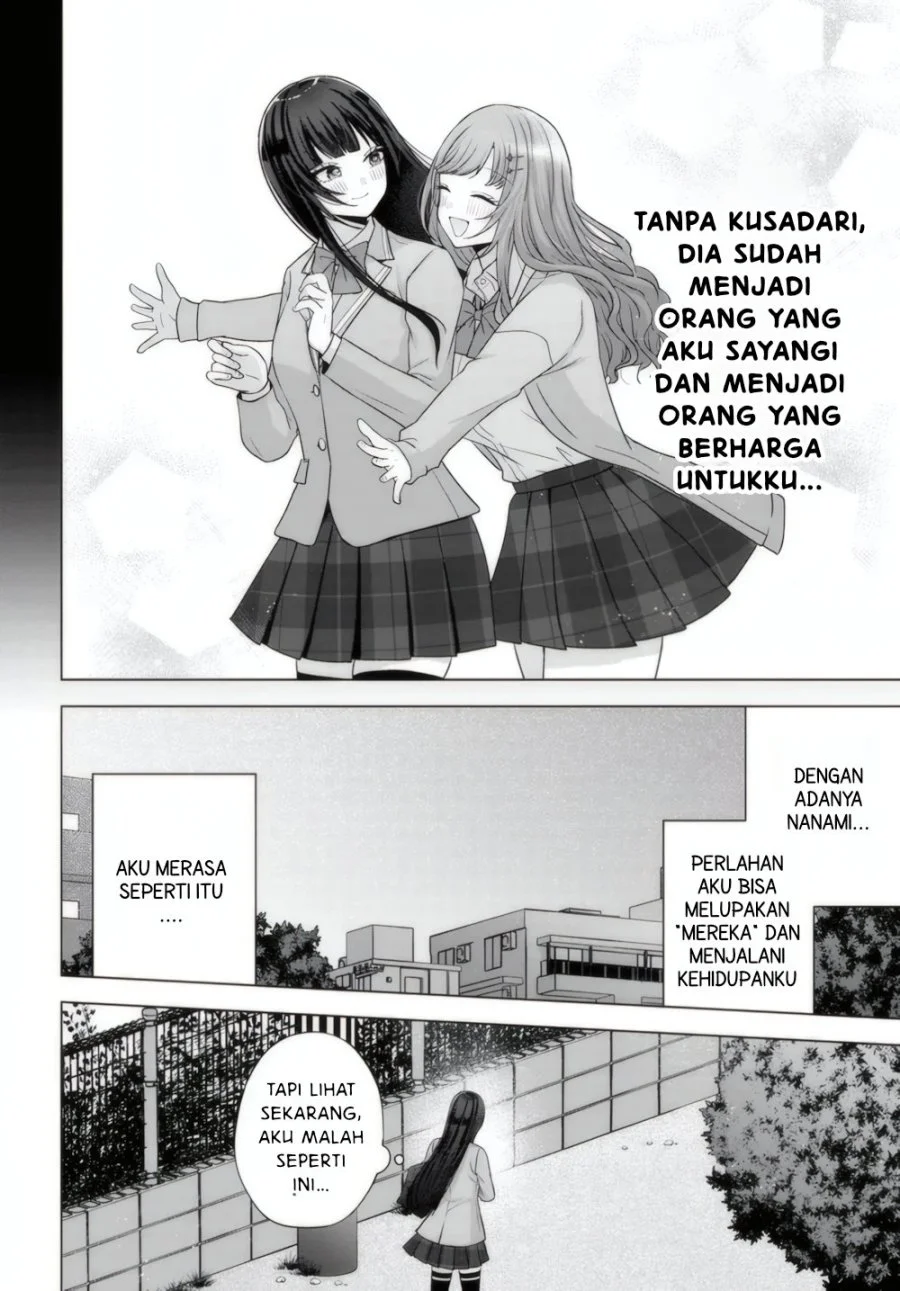 suufungo no mirai ga wakaru you ni natta kedo onnagokoro wa wakaranai chapter 14 2 - Page 15