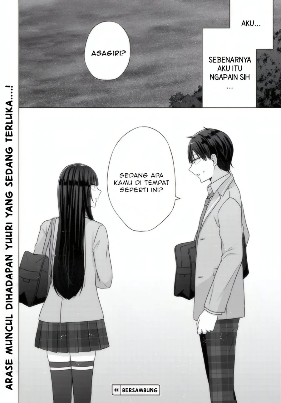 suufungo no mirai ga wakaru you ni natta kedo onnagokoro wa wakaranai chapter 14 2 - Page 17