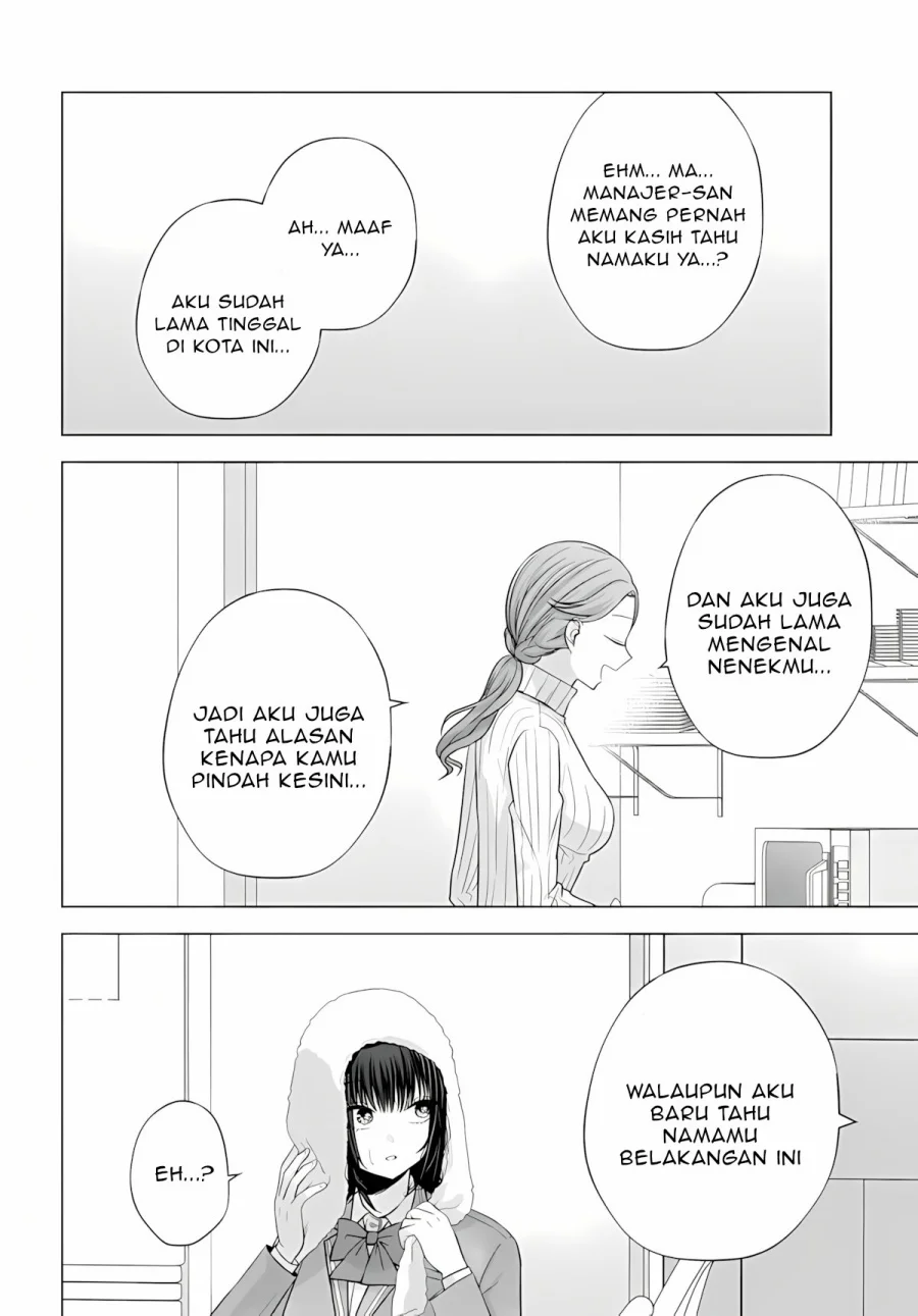 Suufungo no Mirai ga Wakaru You ni Natta Kedo, Onnagokoro wa Wakaranai Chapter 15.2 Gambar 12