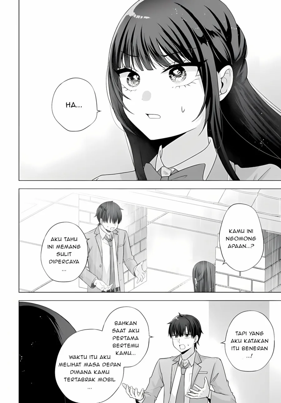 Manga Suufungo no Mirai ga Wakaru You ni Natta Kedo, Onnagokoro wa Wakaranai Chapter 15.2 gambar 2