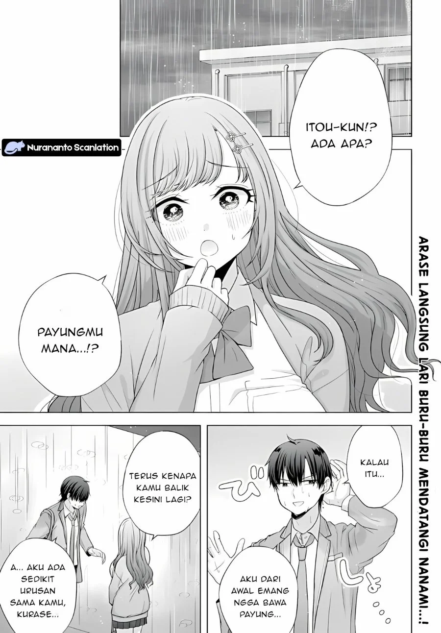 Komik Suufungo no Mirai ga Wakaru You ni Natta Kedo, Onnagokoro wa Wakaranai Chapter 16.1 gambar 1
