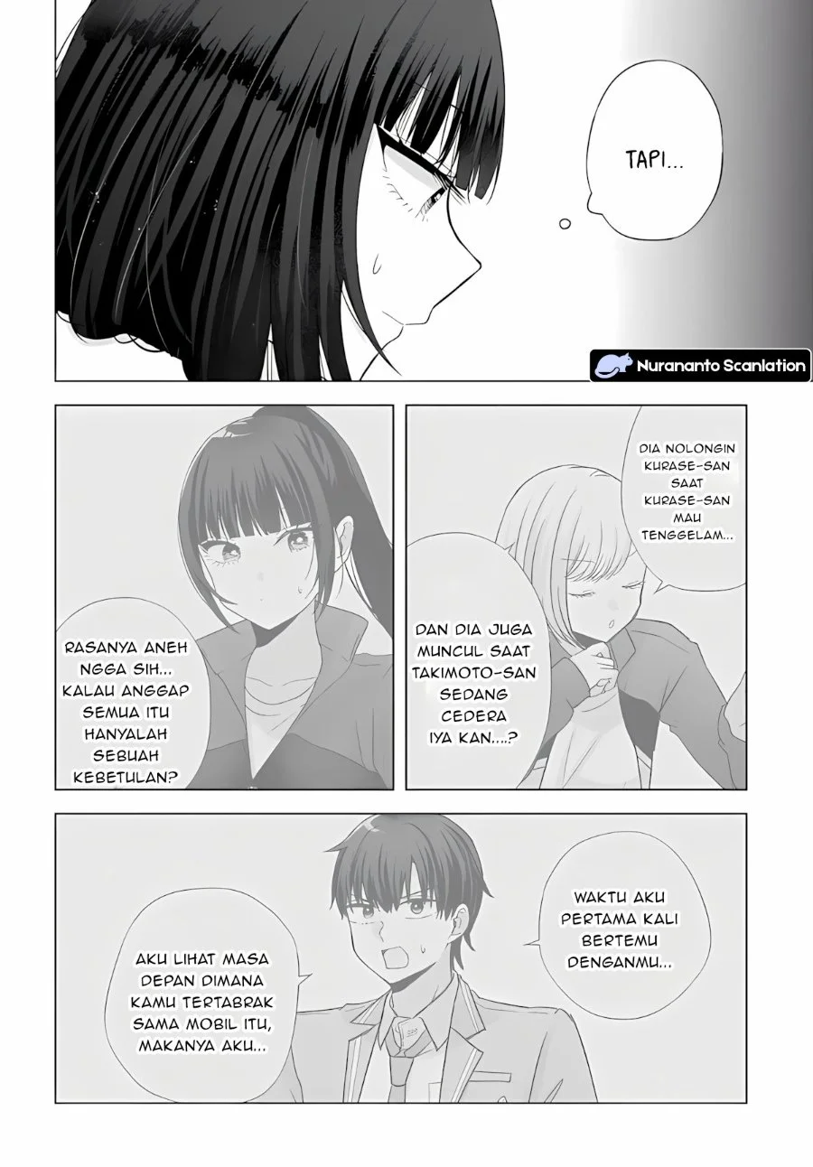 Suufungo no Mirai ga Wakaru You ni Natta Kedo, Onnagokoro wa Wakaranai Chapter 16.1 Gambar 10