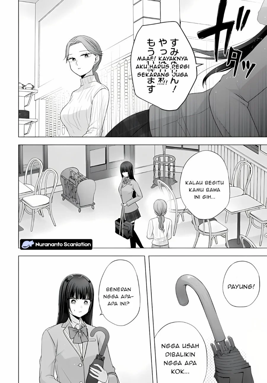 Suufungo no Mirai ga Wakaru You ni Natta Kedo, Onnagokoro wa Wakaranai Chapter 16.1 Gambar 12