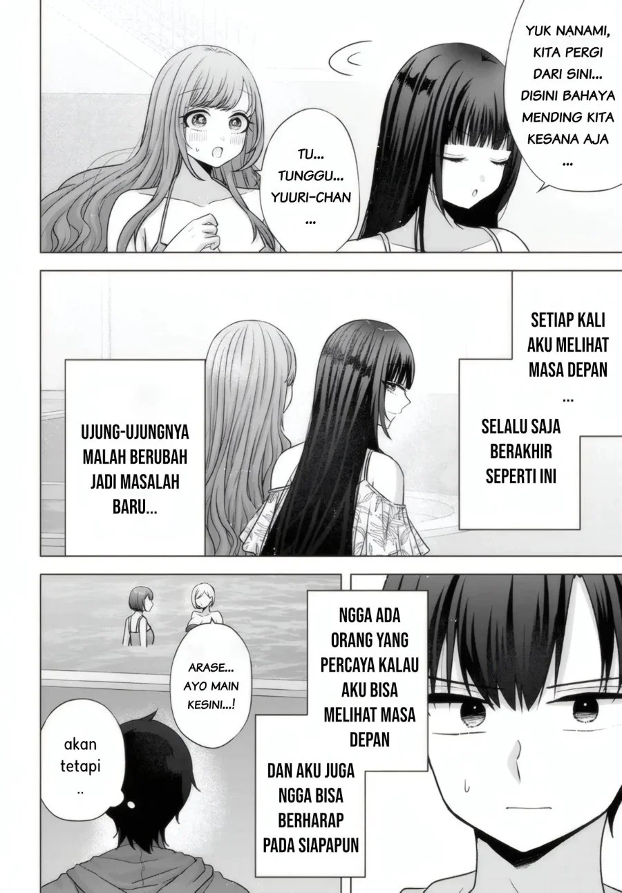 Suufungo no Mirai ga Wakaru You ni Natta Kedo, Onnagokoro wa Wakaranai Chapter 18 Gambar 23